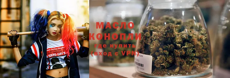 Где можно купить наркотики Азов АМФЕТАМИН  Мефедрон  Конопля  A-PVP 