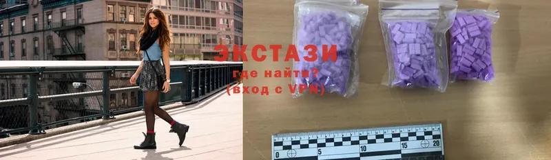 где можно купить наркотик  Азов  omg как зайти  ЭКСТАЗИ MDMA 